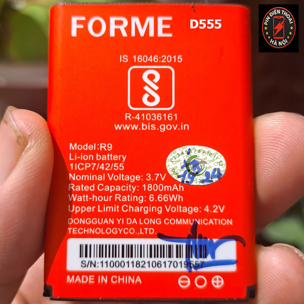 Pin hãng Forme R9, D555+ Dung lượng 1800 mAh - Thiết kế tiêu chuẩn