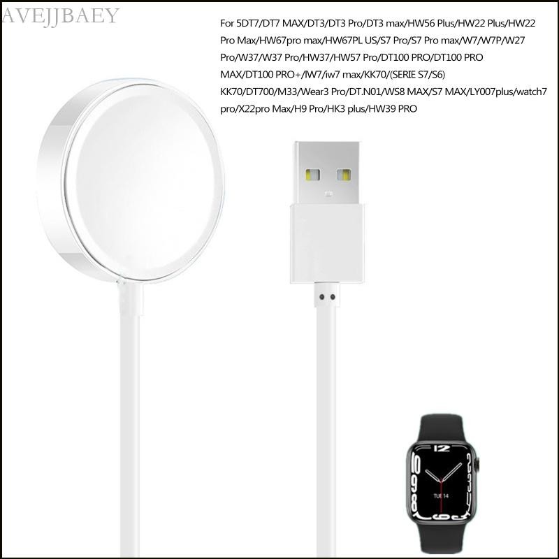 Avejjbaey USB Cáp Sạc Từ Tính Đế Sạc Adapter Đứng Cho DT7 DT3 DT100