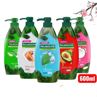  Dầu gội xả 2 in1 Palmolive Natural 180ml 600ml Phục Hồi Dưỡng Tóc Gội Xả Chiết Xuất Thiên Nhiên- Hàng chính hãng 