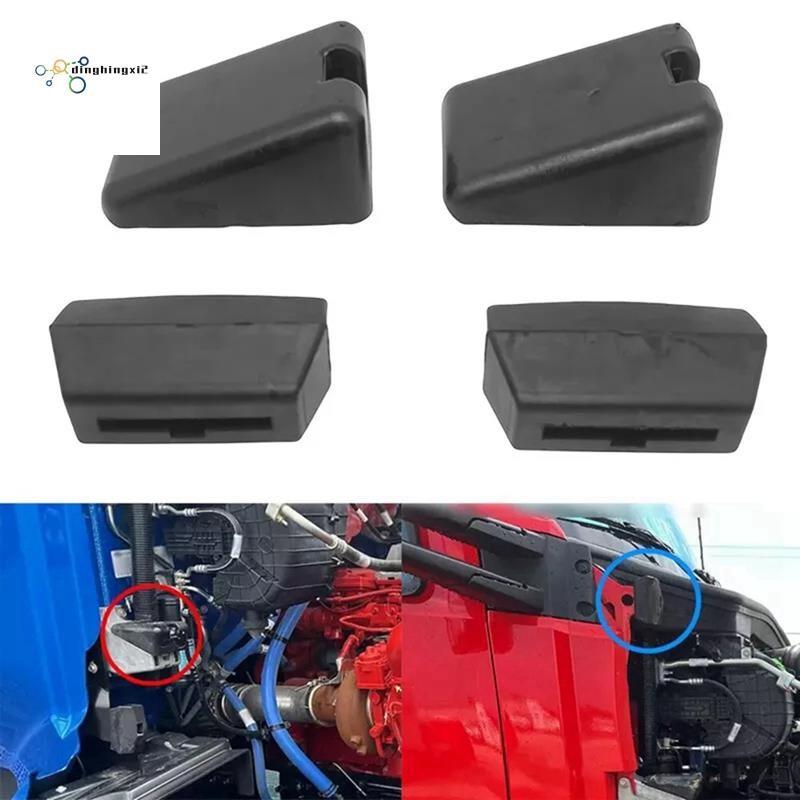 4 L85-6081 L85-6082 Hood Ốp Lưng Hỗ Trợ Cho 567 579 T680 T880
