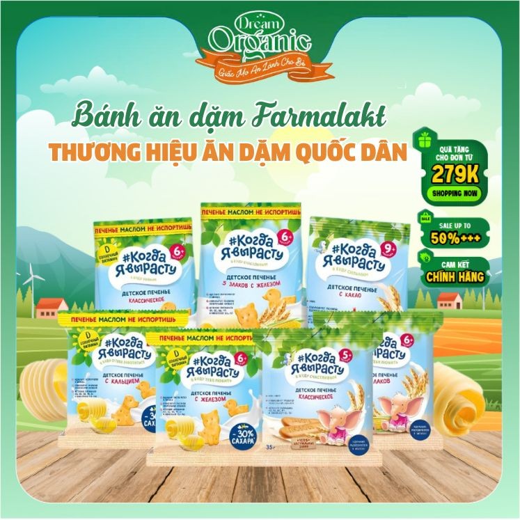 [NGA] Bánh Quy Ăn Dặm Bổ Sung Sắt, Canxi Cho Bé Từ 6M 30G/120G/Gói When I Grow Up