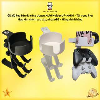 Giá đỡ kẹp bàn đa năng Upgen Multi Holder UP-MH01 - Tải trọng 9Kg - Hợp kim nhôm cao cấp, nhựa ABS - Hàng chính hãng