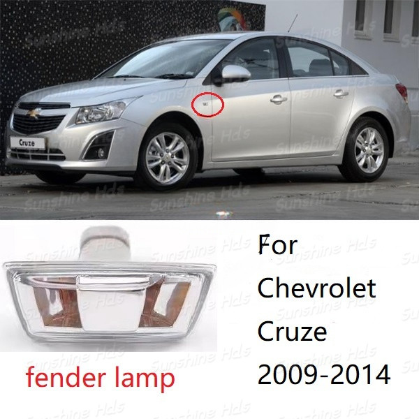 FENDER Đèn chắn bùn bên trái & bên phải cho chevrolet Cruze 2009 2010 2011 2012 2013 2014 SPIN ORLAN