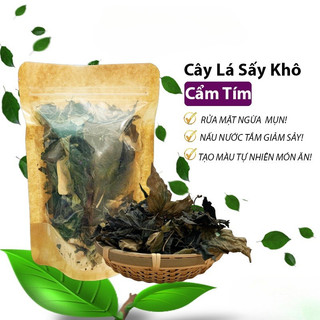 Lá Cẩm Tím Sấy Khô, Màu Tự Nhiên, Giảm Mụn