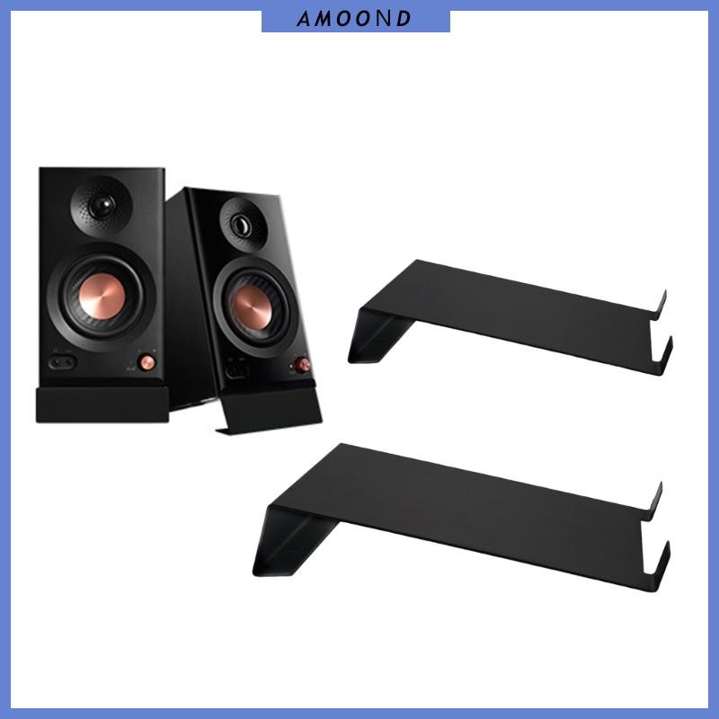 Heavy Duty Metal Speaker Stands Support NonSlip Base for Enhanceds Sound Performances