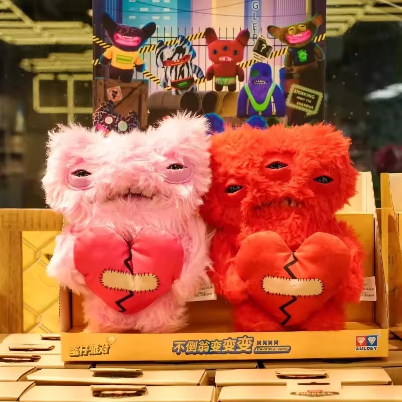 Fuggler Quái vật xấu xí ngộ nghĩnh Love Monster Series Đồ chơi mềm Fuggler
