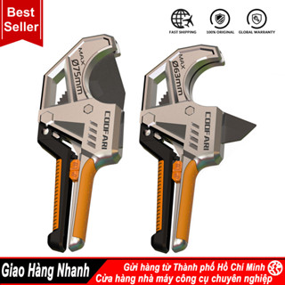 Kéo cắt ống nhựa trợ lực mở nhanh hãng Kapusi 63-75mm, Dao cắt ống nước PVC PPR PE, kìm cắt ống nhựa nhiệt đa năng