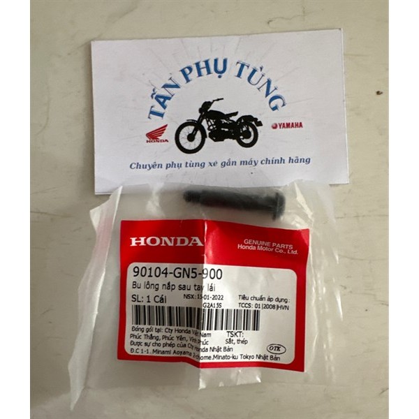 Ốc đồng hồ Xe Dr dài zin Mã Hàng: 90104GN5900