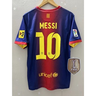 Áo đấu Messi Neymar cổ điển của mùa giải 12-13 của Barcelona