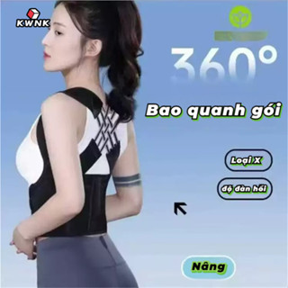  Đai đeo chống gù KWNK Đai chống gù lưng nam nữ định hình tư thế hỗ trợ vận động 