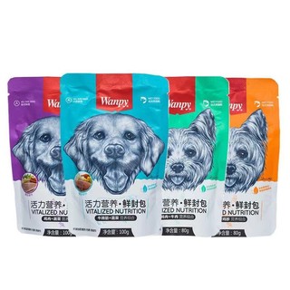 [For Dog] Pate W@npy Chó Gói 80g - Pate Cho Chó W@NPY