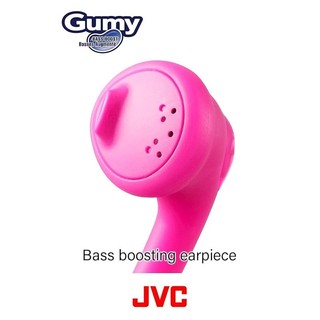 GUMY EARBUDS RED