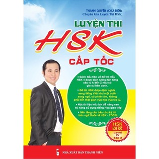 Sách - luyện thi hsk cấp tốc