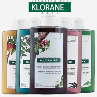  ✦100% Phải✦Dầu Gội Kororane KLARANE Dầu Gội Thực Vật Pháp KRARANE   KLORANE Golden Rooster Dầu Gội 400ml Kiểm Soát Dầu Lông Tơ Chống Gàu Dầu Gội Chống Mất 