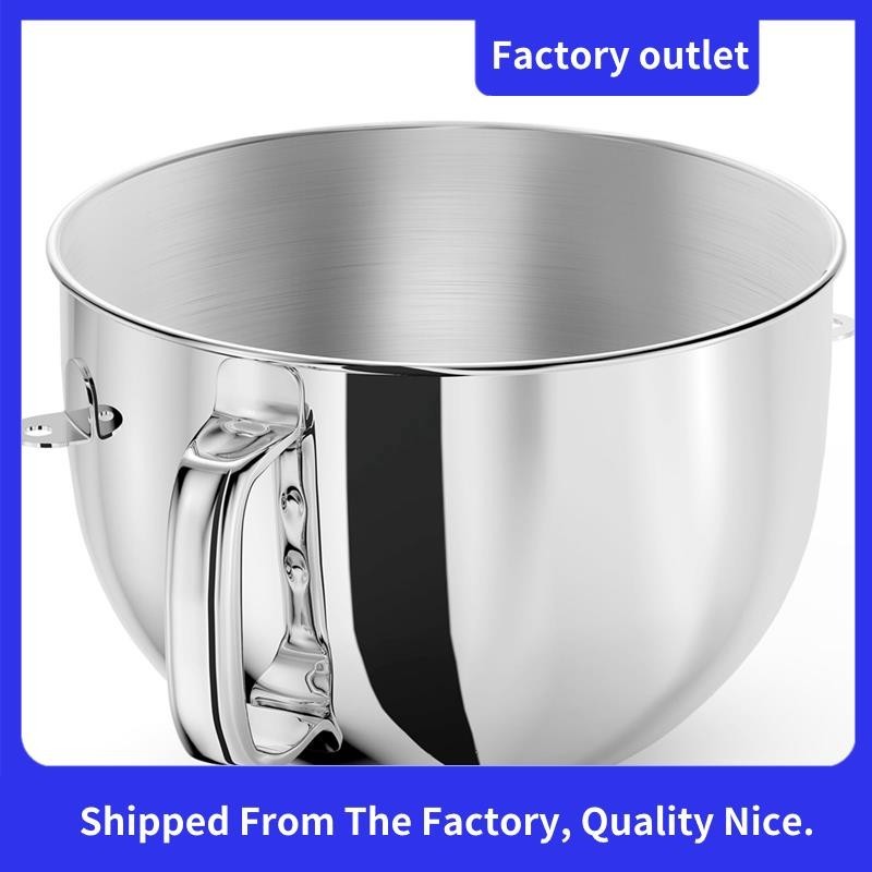 Bát trộn bằng thép không gỉ 6QT cho máy trộn đứng Kitchenaid, Bát trộn hỗ trợ nhà bếp cho máy trộn đ