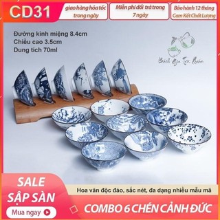 💥 SALE BÙNG NỔ 💥Ảnh Thật -Tổng Hợp 8 mẫu Chén Trà Cảnh Đức - Men Cao Lanh - Sứ Thuần