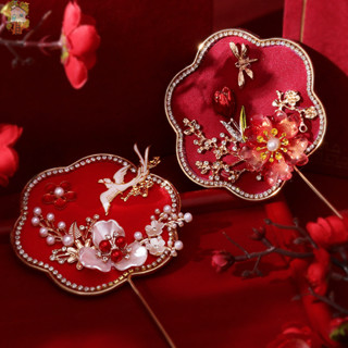[Goi] Quạt Chúc Mừng Retro Trung Quốc Đám Cưới Quạt Hoa Cầm Tay Có Dép Cổ Tinh Tế Mặt Dây Chuyền Quà Tặng VN