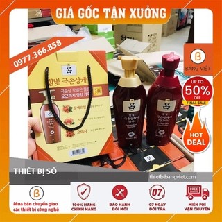 Set dầu gội thảo mộc Ryo Hàn Quốc 500ml x 2 chai Lựu đỏ