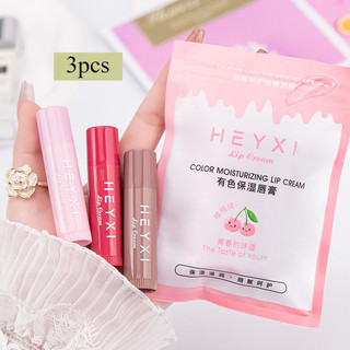 Son dưỡng môi HEYXI có màu dưỡng ẩm chống thấm nước lâu trôi 5g