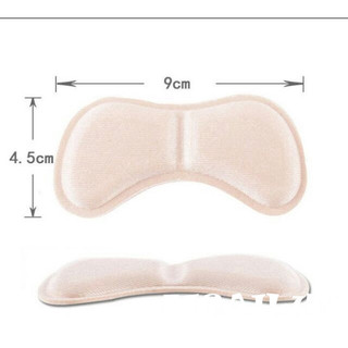 Set 5 Cặp Miếng Dán Gót Giày Cao Gót 4D Giảm Đau Lưng