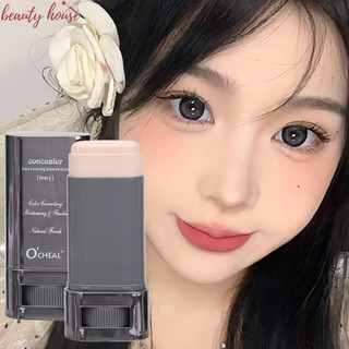 Kem tẩy trang Kem nền trang điểm - Kem tạo đường viền bóng mũi - Chống thấm nước, làm sáng tông màu da - Kem che khuyết điểm Acne Mark Solid Foundation - Kem đường viền mặt - Air Cushion BB Cream