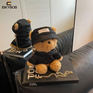ISKYBO đeo vai gấu sang trọngFUZOU, Túi đeo chéo sang trọng gấu gấu mới lạ, Túi đeo chéo dây xích Da tổng hợp Kawaii Túi xách nữ hoạt hình gấu lông tơ