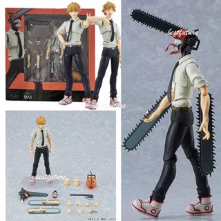  Cưa Xích Người Shf Denji Figma Max-586 Articulado Nhân Vật Hành Động Mô Hình Búp Bê 