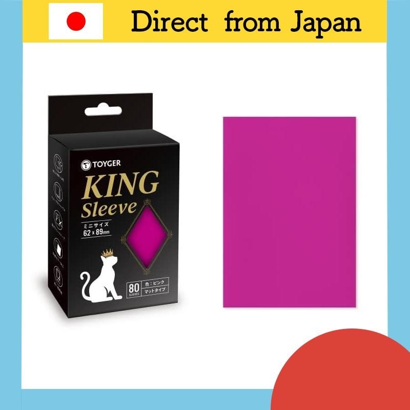 TOYGER KING Sleeve TCG Card Game Mini Size (Yu-Gi-Oh Size) Pink
TOYGER KING Sleeve TCG Card Game Sta