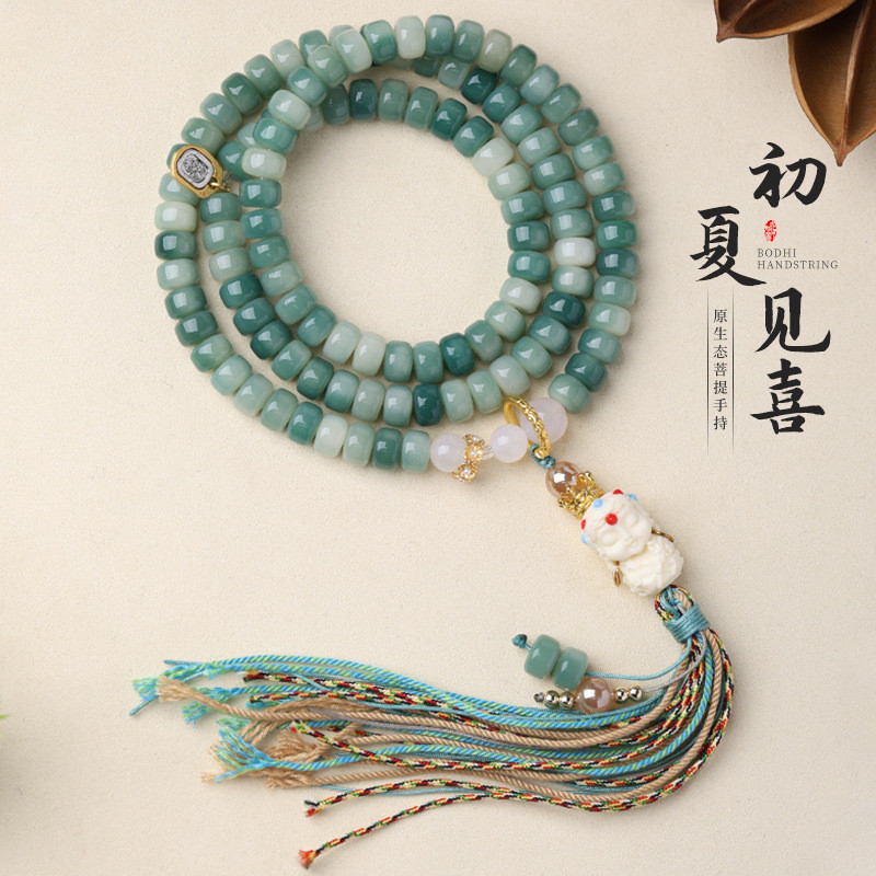 108 Vòng Tay Bồ Đề, Dây Đầy Màu Sắc Cho Nam Nữ, Tua Rua, Hạt Phật, Mặt Dây Tara, Hạt Hạt, Hạt Cầu Ng