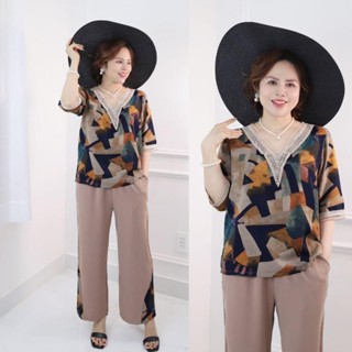 Đồ bộ trung niên, đồ bộ mặc ở nhà cho các mẹ quần suông 9 tấc, chất lụa nhập co dãn thoải mái NiNa 12