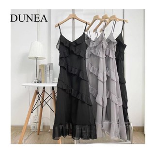 Váy treo xù nữ DUNEA