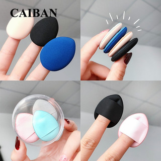 ? yakult ?Mút Trang Điểm Mini Mềm Mại