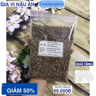 100gr Hạt mùi - hạt ngò sấy khô