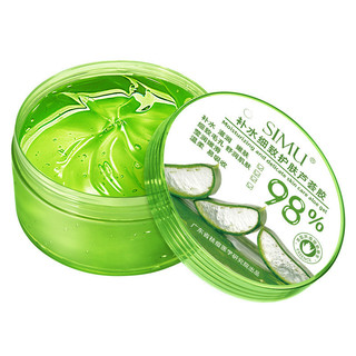 Aloe Vera Gel Hydrating Dưỡng Ẩm Mụn Làm Sạch Kiểm Soát Dầu Sau Khi Chống Nắng Sửa Chữa Kem Lô Hội Sinh Viên Unisex