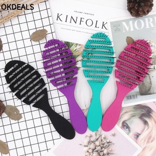 OKDEALS Bàn chải tóc gỡ rối, Bàn chải tóc khô Flex chuyên nghiệp 4 màu, Phụ kiện làm tóc Salon có lỗ thông hơi linh hoạt bền bỉ Làm tóc xoăn Lược Massage ướt dành cho nữ