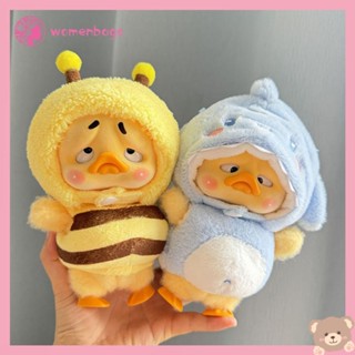 ✿ Wb ✿  Quần áo Upsetduck Phụ Kiện Quần Áo UpsetDuck V1 V2 Gấu Bông Vịt Mặt Quạo | Giày Mũ Kính Quần áo búp bê sang trọng, Bộ đồ váy JK vịt vàng nhỏ