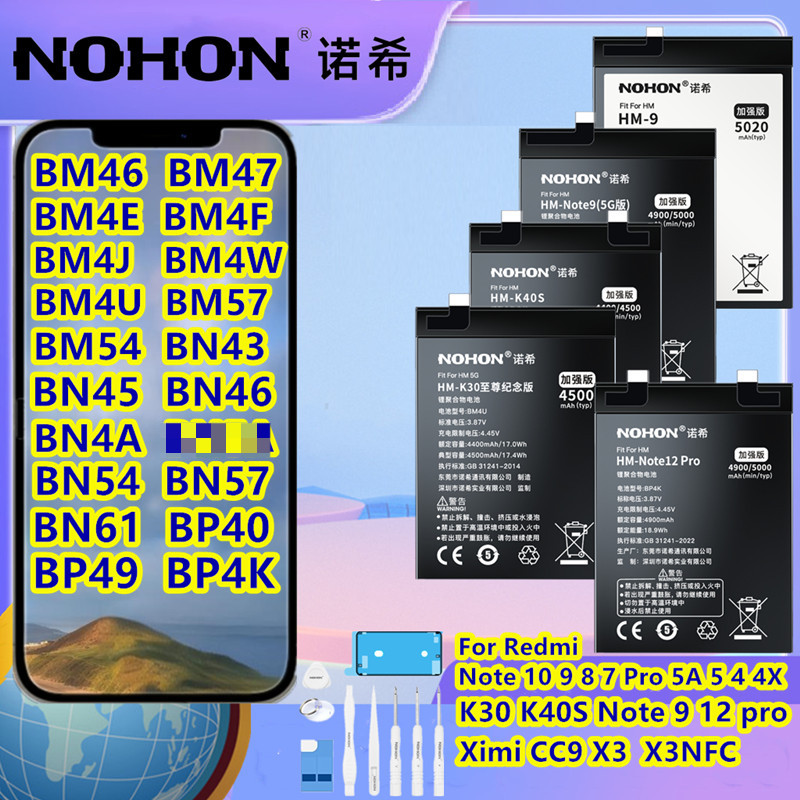 Pin NOHON Cho Xiaomi Redmi Pin Note 10 9 8 7 Pro 5A 5 4 4X Thay Thế Bateria BM57 BM4E BM4F BM4J BN4A BN5A BN57 BN61 BN46 BW4W