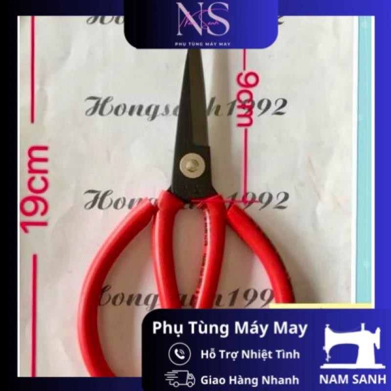 Kéo cắt mổ túi màu đỏ