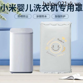  Thích hợp cho Xiaomi Chuyên Dụng Cho Bé Trẻ Em Nhỏ Máy Giặt Mini Bao Da 3kg kg Chống Thấm Nước Chống Nắng Chống Bụi Bao Vải 