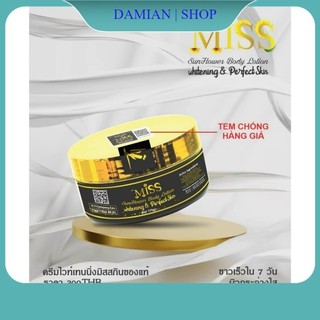 🍭 Kem Body MISS THÁI LAN Dưỡng Trắng, Nâng Tone Hộp 170g