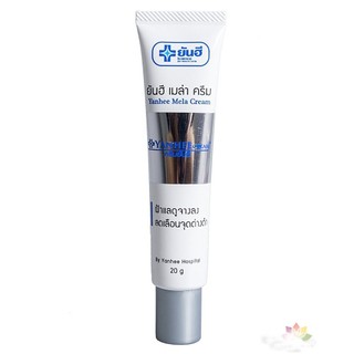 Kem Nám Yanhee Mela cream Thái Lan