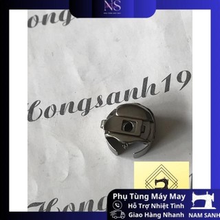 Thuyền máy thêu