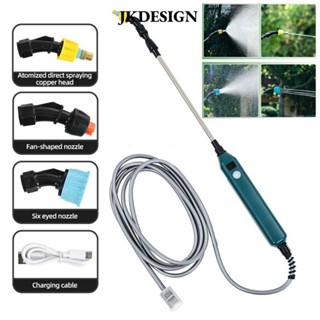 Máy phun làm vườn bằng điện JKDESIGN, Dụng cụ tưới nước 2400mAh Máy phun tưới vườn, Máy phun tưới cây đa năng hiệu quả