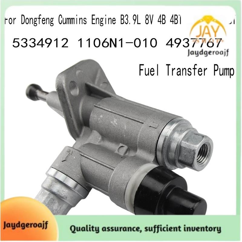 Bơm Chuyển Nhiên Liệu Ô Tô Bơm Chuyển Nhiên Liệu Cho Động Cơ Dongfeng Cummins B3.9L 8V 4B 4BT B5.9L 
