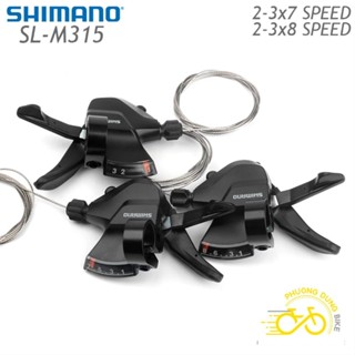 Tay đề bấm xả xe đạp SHIMANO SL M315 3x7S / 3x8S / 2x7S / 2x8S - Hàng Chính Hãng