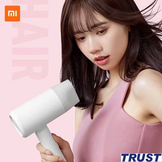Máy sấy tóc Ion âm Xiaomi Mijia H101, 1600W, vòi phun xoay 360 độ, 2 lớp cách nhiệt chống nóng