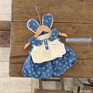 Bộ QUẦN ÁO ba lỗ, quần phồng hoạ tiết nơ, áo ba lỗ tai thỏ mặc mát mùa hè cho bé gái size 6-16kg Cotton