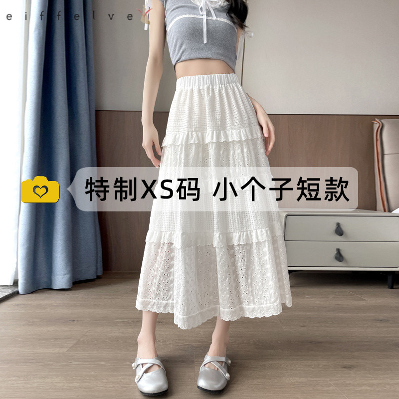 [Eiffelve]🤳 Ren Trắng Ngắn 150cm Nữ Xuân Hè Phong Cách Mới Cao Cấp Ôm Hơn Nhìn Chữ a Phong Cách Nhẹ 