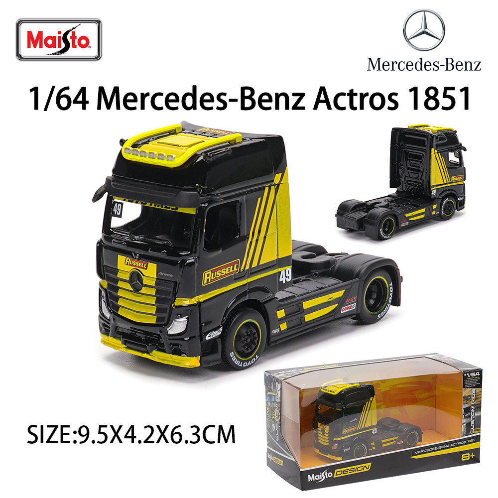Maisto 1: 64 Quốc tế Mercedes-Benz MRACK Xe đồ chơi mô hình hợp kim phía trước xe tải lớn