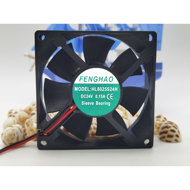 Quạt làm mát thể tích không khí cao FENGHAO HL8025S24H 24V 0.15A 8CM 8025